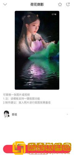 9.1短视直接观看下载-9.1短视直接观看邀请好友特惠版下载v4.13
