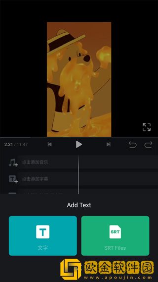 17岁暴躁少女csgo免费观看下载-17岁暴躁少女csgo免费观看邀请好友特惠版下载v8.20