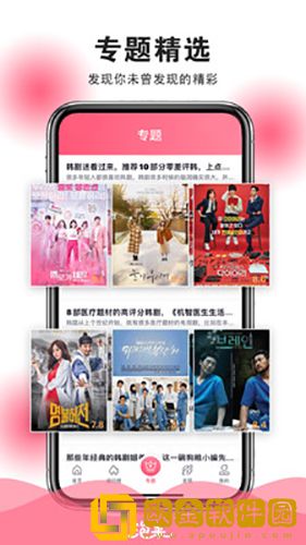 菠萝蜜在线观看免费观看电视云播版