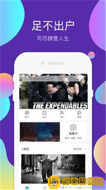 我的漂亮表嫂免费观看电视剧特别版