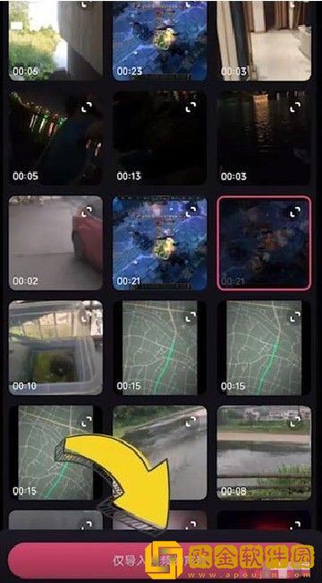白桃少女在线观看免费播放电视剧下载-白桃少女在线观看免费播放电视剧未删减完整版下载v10.20