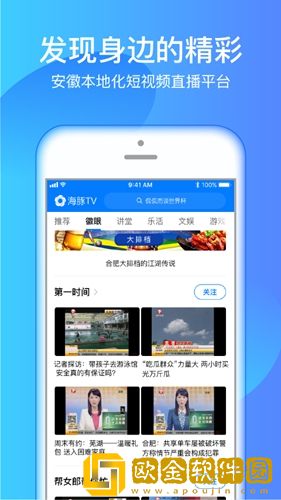 高潮是mamamama的韩文歌流畅版