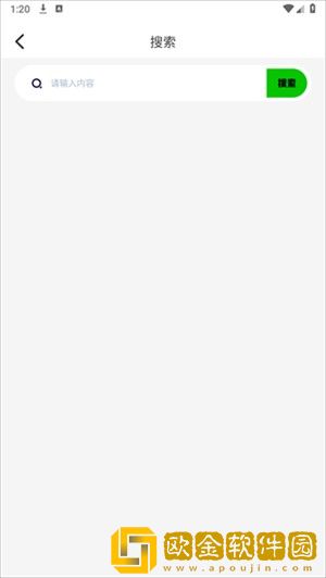亲姐弟戴上避孕套可以同房吗下载-亲姐弟戴上避孕套可以同房吗高清重制版下载v5.13