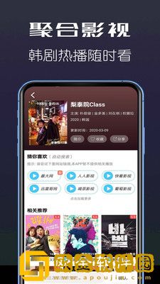 中国学生妹免费观看电视剧高清电视版