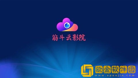 小雪乖…把腿张开一点视频豪华版