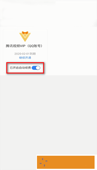 成都私人情侣免费播放电视剧下载-成都私人情侣免费播放电视剧签到免费观影版下载v8.13
