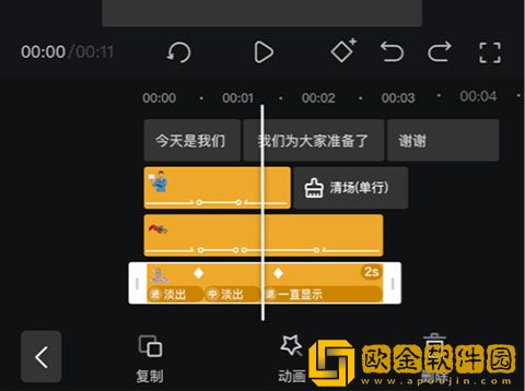 受孕屋第二季第一集下载-受孕屋第二季第一集演唱会live版下载v7.20