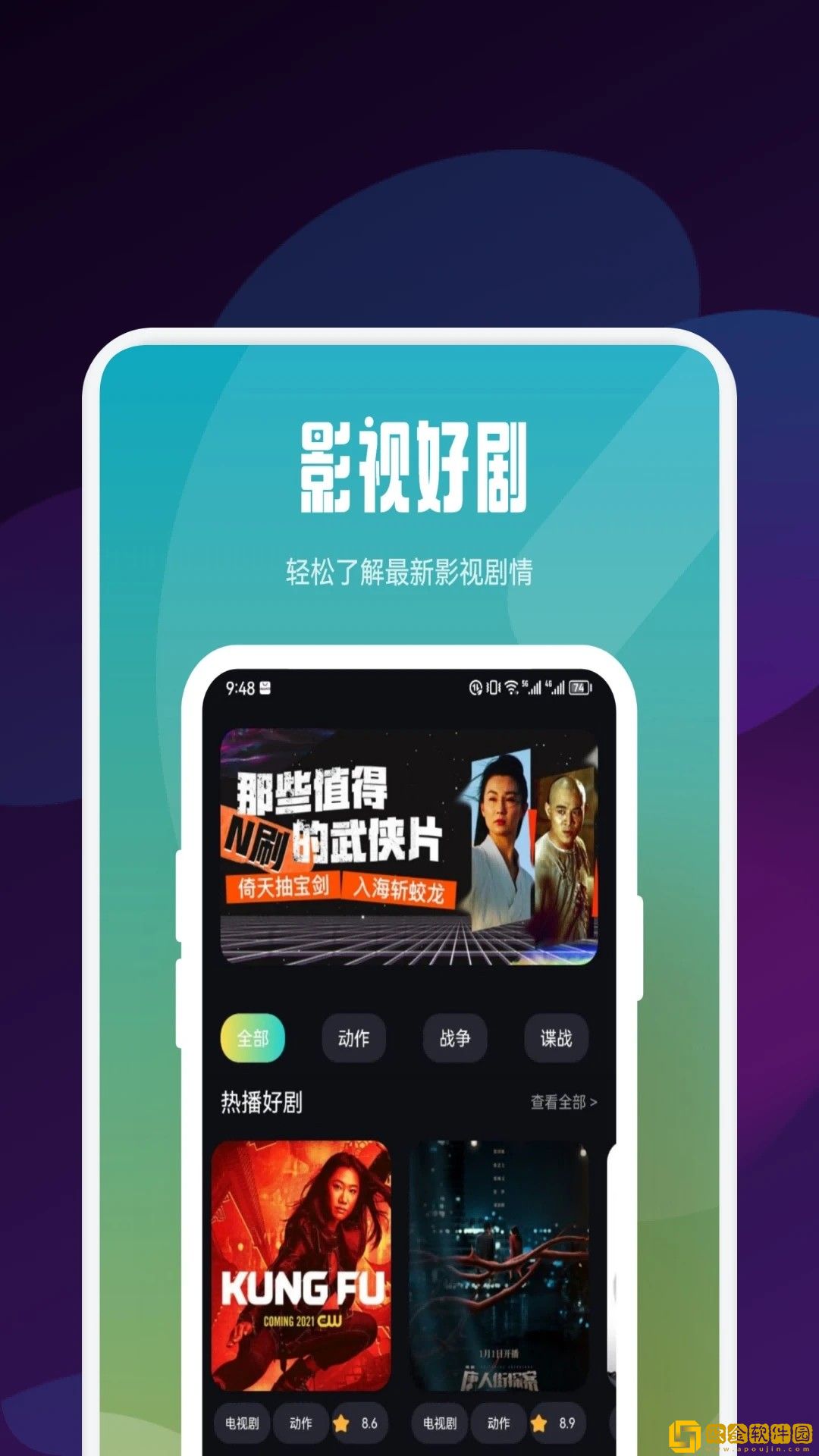 xooooxxoooxxx后面该写什么白金版