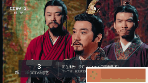 免费播放片45分钟播放软件手机版