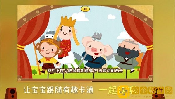 蝴蝶馒头一线天单唇哪个好预览版