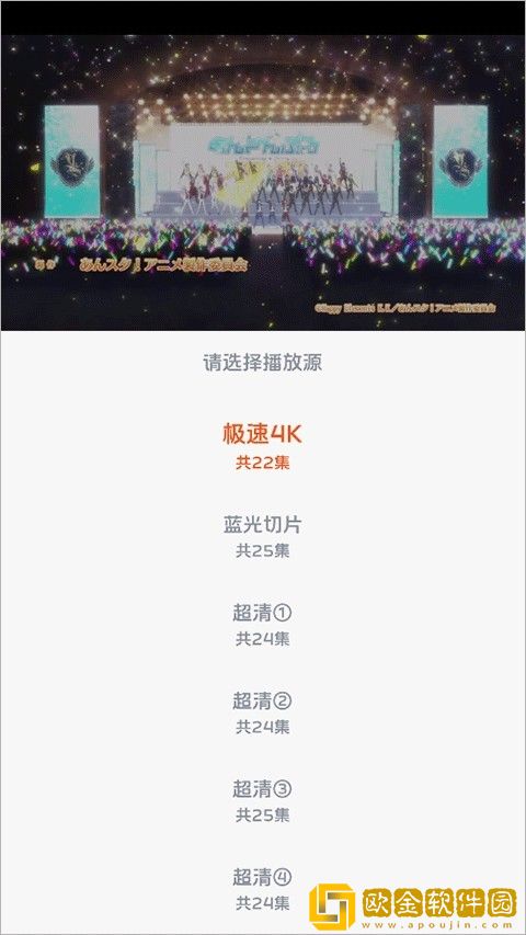 电影《法国女仆》免费观看下载-电影《法国女仆》免费观看安卓TV大屏版下载v5.13
