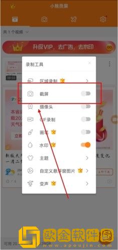 女人忍受不住晚上寂寞的表现下载-女人忍受不住晚上寂寞的表现全面屏适配版下载v7.17