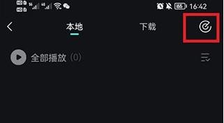 暴躁妹妹csgo直播下载-暴躁妹妹csgo直播企业团队定制版下载v7.11