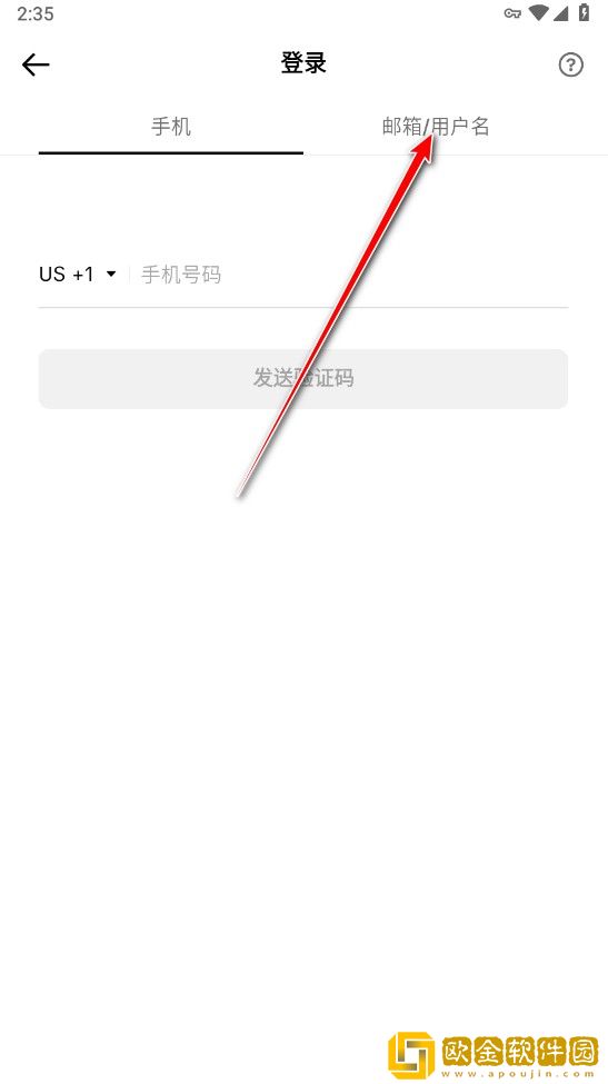 白丝小脚夹住命根上下摩擦的预防措施有哪些下载-白丝小脚夹住命根上下摩擦的预防措施有哪些导演作品合集版下载v10.11