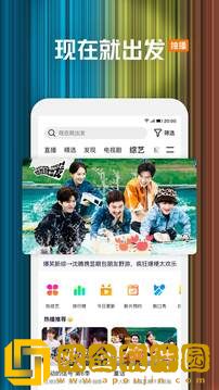 大战七仙女3d免费观看休闲版