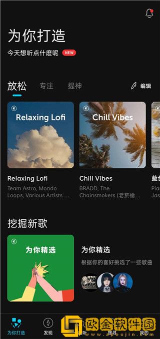 小黄人免费观看电视剧的特色下载-小黄人免费观看电视剧的特色去广告纯净版下载v2.16