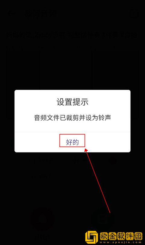 www.免费视频下载-www.免费视频演唱会live版下载v1.12