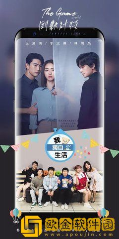 《玉浦困之初入桃花之风雨山应》高清通用版本