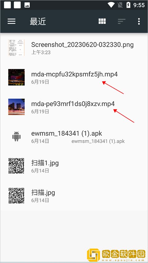 黄瓜视频下载-黄瓜视频安卓影视纯净版下载v1.12