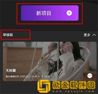 男性23厘米尺寸图片下载-男性23厘米尺寸图片家长控制管理版下载v7.12