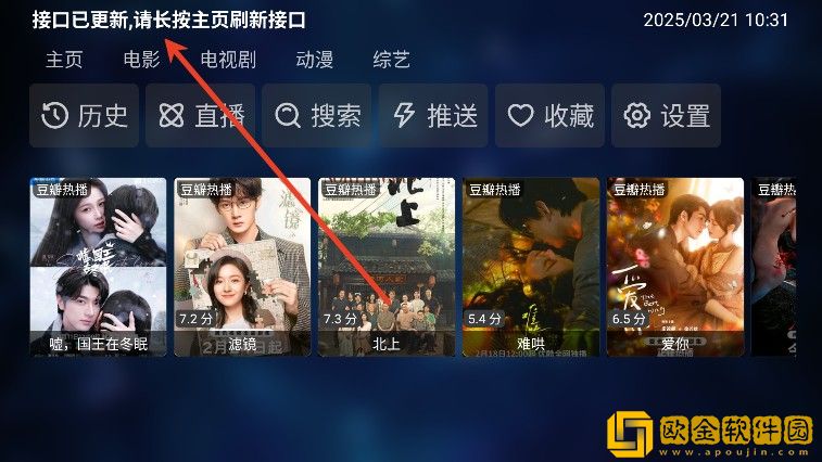 《酒店激战》第1-5集动漫下载-《酒店激战》第1-5集动漫安全保护版下载v8.12