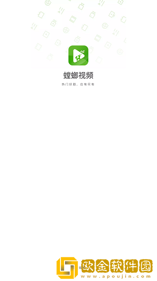 ∏opha100%无限制版