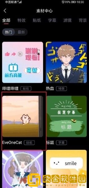 白桃少女在线观看免费播放电视剧下载-白桃少女在线观看免费播放电视剧未删减完整版下载v10.20