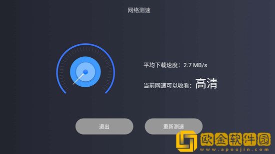 幼稚的小妹儿免费观看第二季复刻版