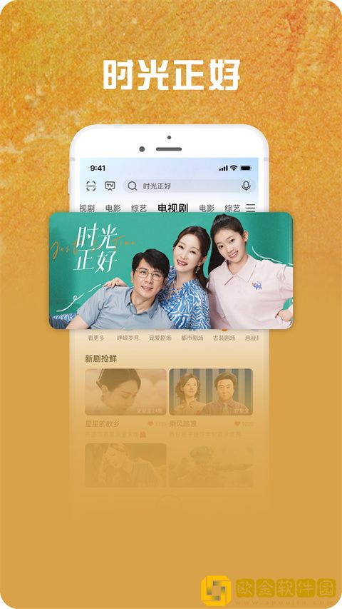 专找老阿姨找老妈的搞笑视频免费观看版