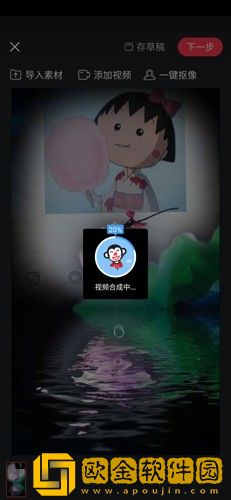 9.1短视直接观看下载-9.1短视直接观看邀请好友特惠版下载v4.13