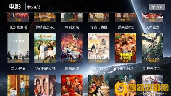 母与子免费观看大全电视剧邻居大妈特别版