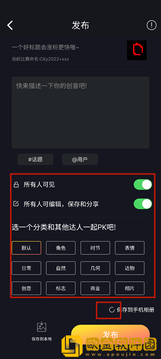 中文在线字幕免费观看电视剧0087下载-中文在线字幕免费观看电视剧0087蓝光收藏版下载v9.13