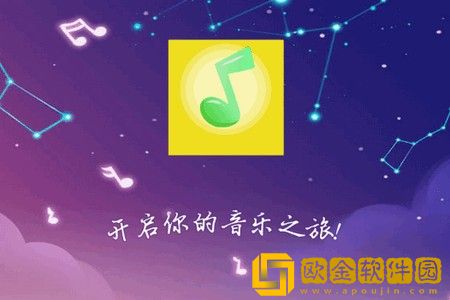《学生的妈妈2》中字头歌词下载-《学生的妈妈2》中字头歌词全面屏适配版下载v3.11