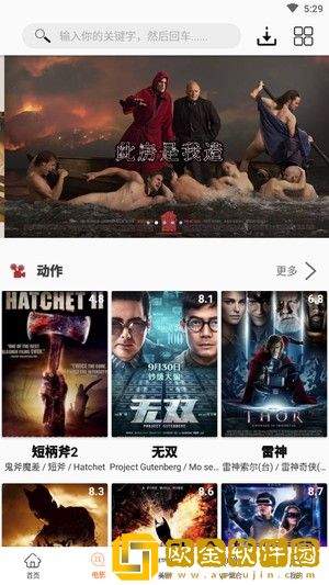 塞冰块txt笔趣阁小说精简版