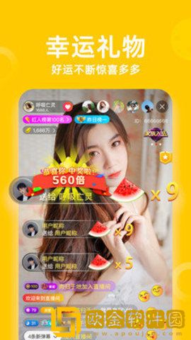 寡妇汆白肉是褒还是贬特别版