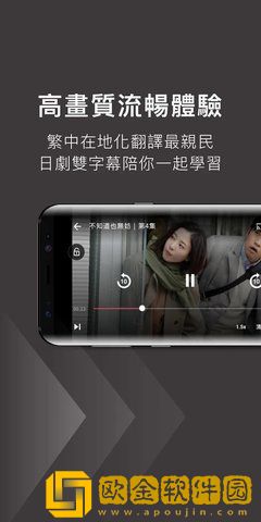 《玉浦困之初入桃花之风雨山应》高清通用版本
