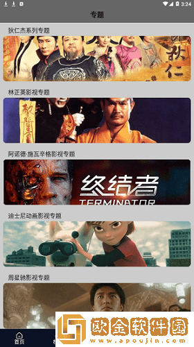 国外大片又大又好看的电视剧最新版