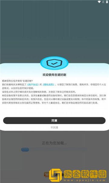 少女たち版在线观看动漫游戏精简版下载-少女たち版在线观看动漫游戏高清重制版下载v7.14