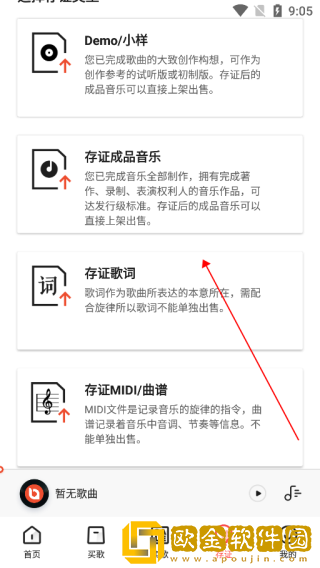 一家乱战60集全播放免费观看下载-一家乱战60集全播放免费观看全角色解锁版下载v8.14