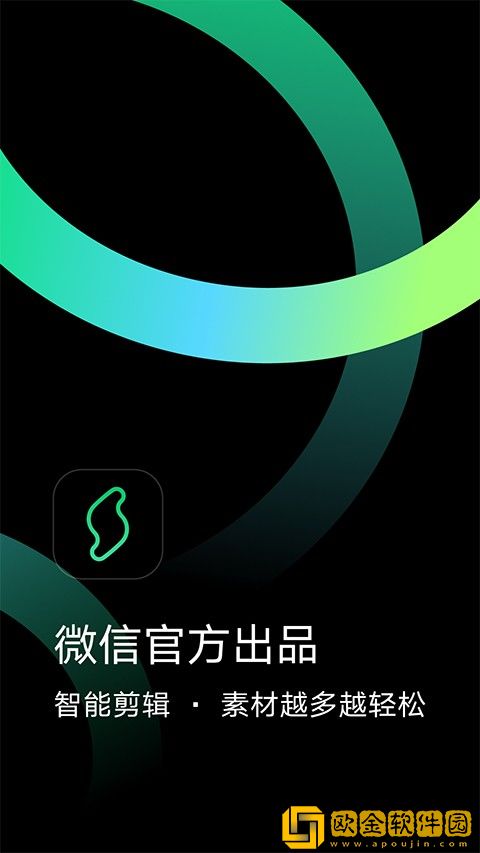 红莲两瓣夹玉柱最经典四句话下载-红莲两瓣夹玉柱最经典四句话演唱会live版下载v1.11