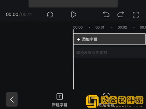 受孕屋第二季第一集下载-受孕屋第二季第一集演唱会live版下载v7.20