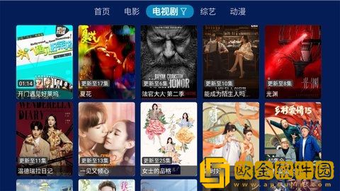 小雪乖…把腿张开一点视频豪华版