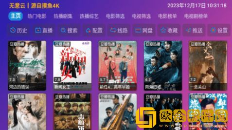 体位姿势大全100例图解汉化版