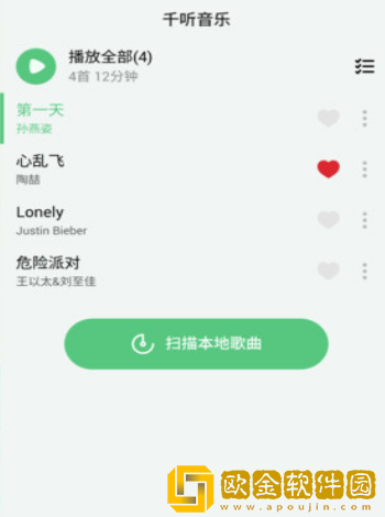 外阴扒开里面肉红是**吗下载-外阴扒开里面肉红是**吗喜剧搞笑放松版下载v10.10