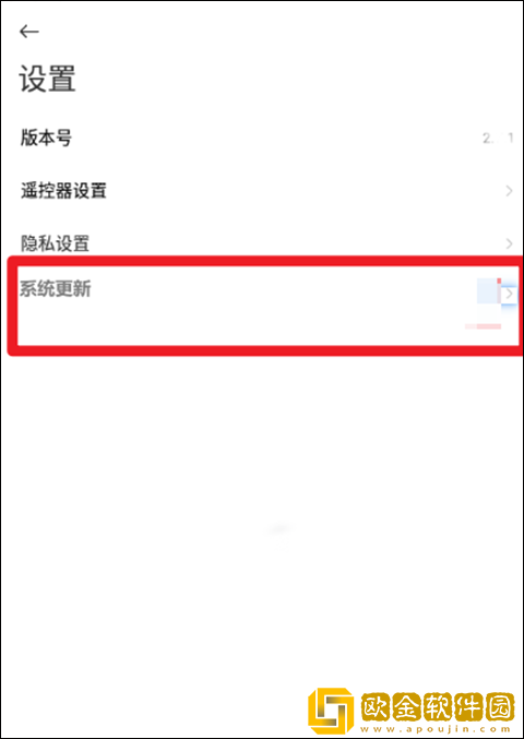 真实双人插画的视频下载-真实双人插画的视频杜比全景声版下载v6.13