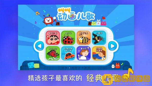 蝴蝶馒头一线天单唇哪个好预览版