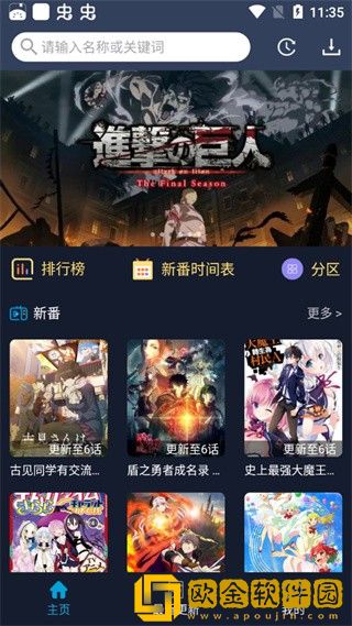 妈妈不让我戴避孕套最简单三个步骤免费版