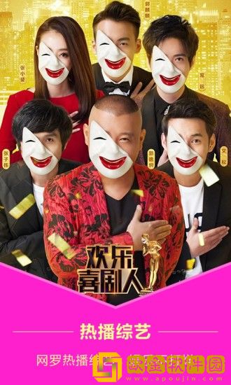 《无法满足》意大利海外版
