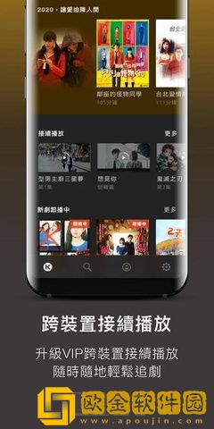 《玉浦困之初入桃花之风雨山应》高清通用版本