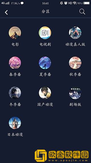 妈妈不让我戴避孕套最简单三个步骤免费版